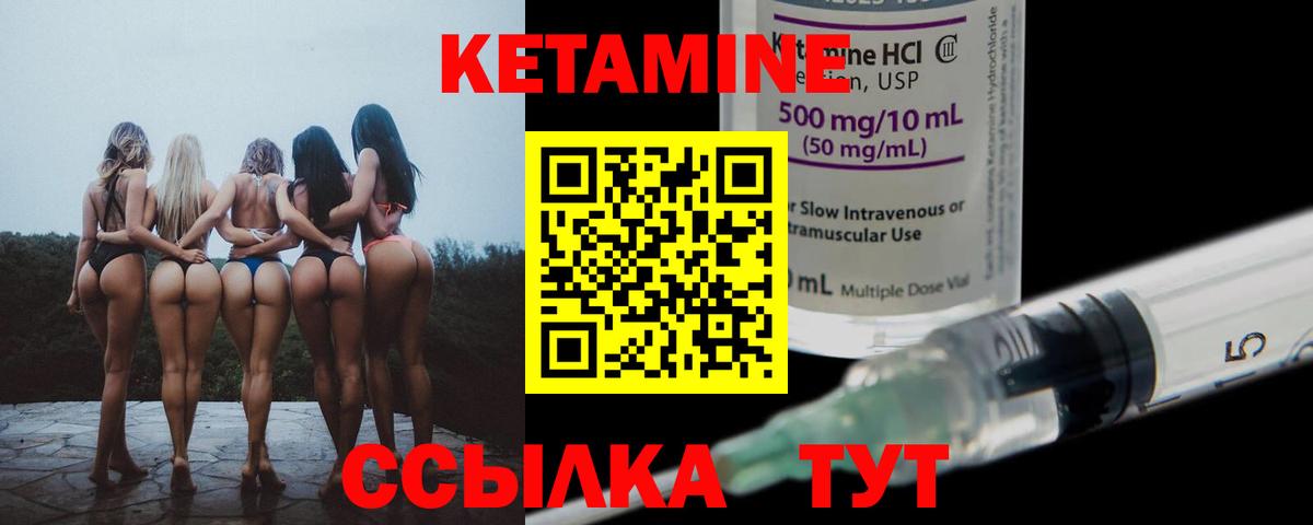 Cocaine  MDMA  Бузулук  ГАШ  Меф кристаллы  Марихуана  Alpha-PVP СК кристаллы 