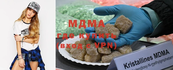 кокаин VHQ Приозерск