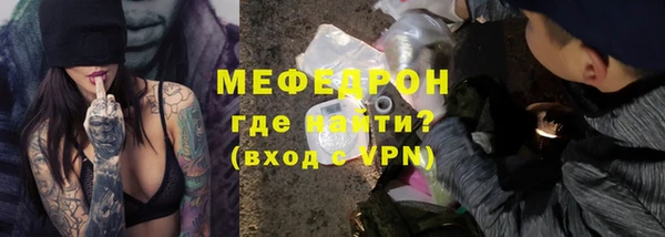 дживик Покровск
