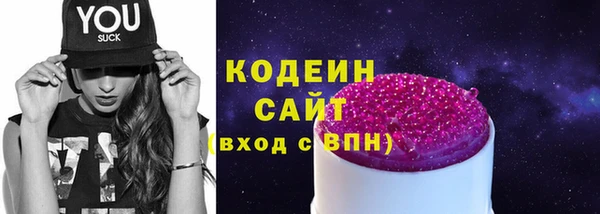 кокаин колумбия Верея