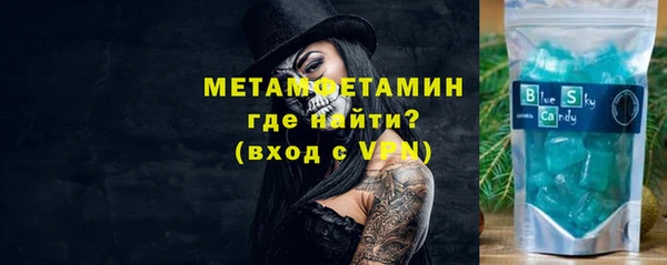 кокаин колумбия Верея
