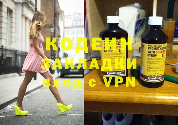кокаин колумбия Верея