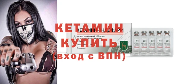 шишки Пролетарск