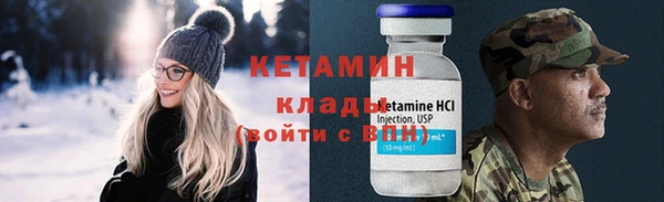 шишки Верхнеуральск
