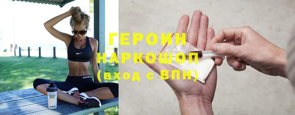 шишки Верхнеуральск