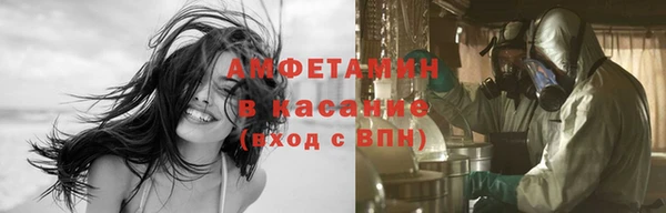 шишки Верхнеуральск