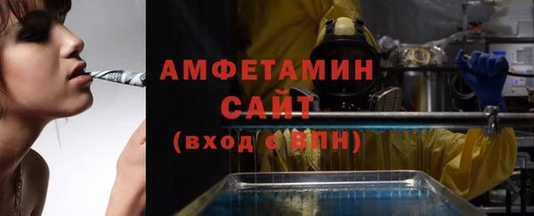 кокаин VHQ Приозерск