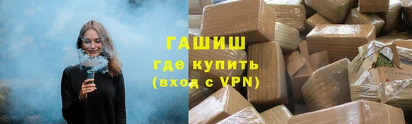 a pvp Бугульма