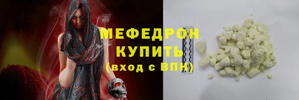 кокаин колумбия Верея