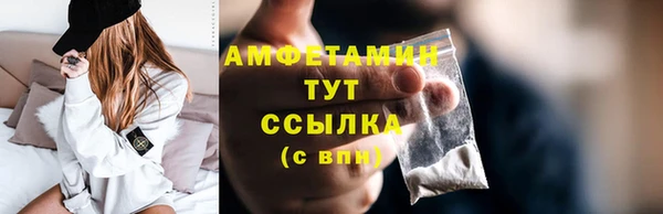 кокаин VHQ Приозерск