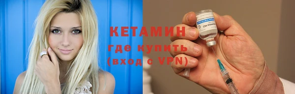 шишки Пролетарск