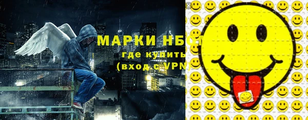 шишки Пролетарск