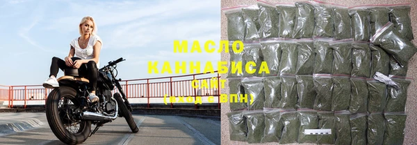 шишки Верхнеуральск