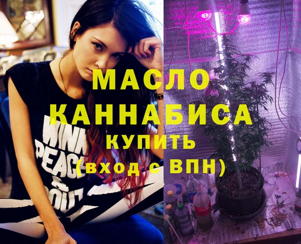 кокаин VHQ Приозерск