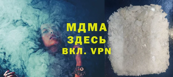 кокаин колумбия Верея