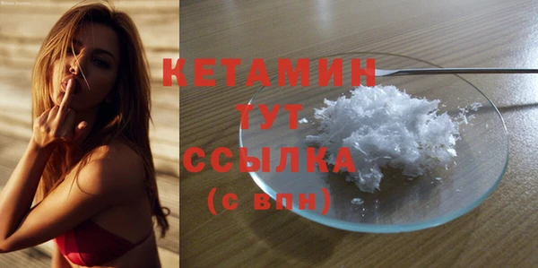 шишки Пролетарск