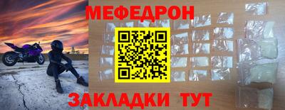 экстази Балашиха