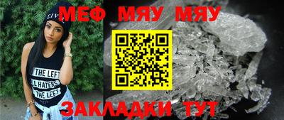 экстази Балашиха