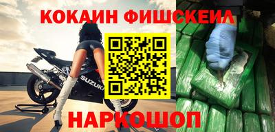 экстази Балашиха