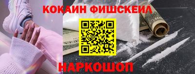 героин Балахна