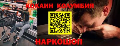 mix Балашиха