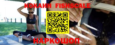 бутик Азнакаево