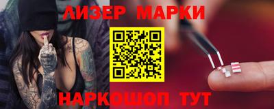 mix Балашиха