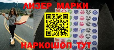 скорость mdpv Балаково