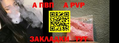 mix Балашиха