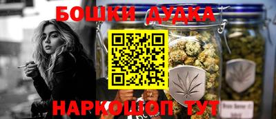 скорость mdpv Балаково