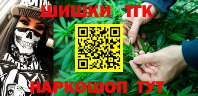 трава Балахна