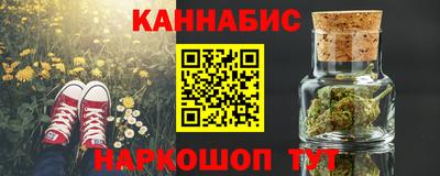 героин Будённовск