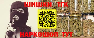 экстази Балашиха