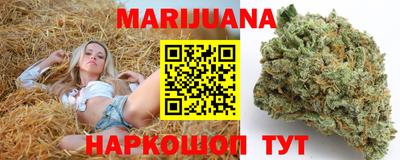 экстази Балашиха