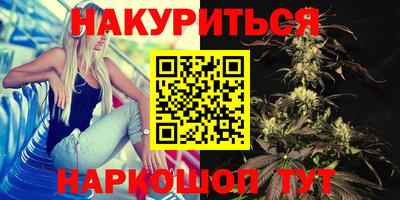 скорость mdpv Балаково