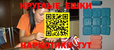 трава Балахна