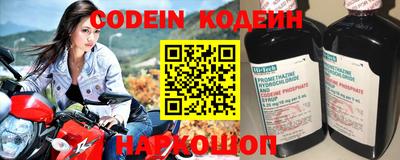 экстази Балашиха