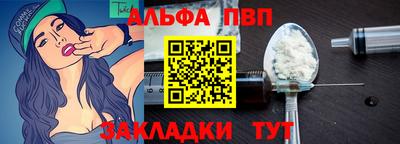 экстази Балашиха