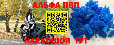экстази Балашиха
