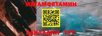 экстази Балашиха