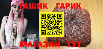 mix Балашиха