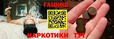 mix Балашиха