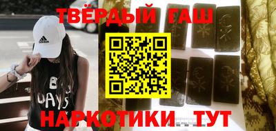 экстази Балашиха