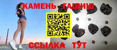 mix Балашиха