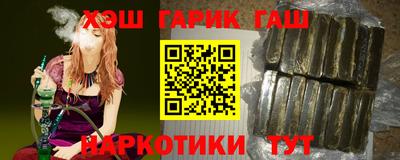 экстази Балашиха