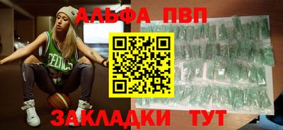 экстази Балашиха