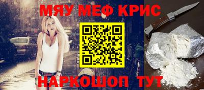 mix Балашиха