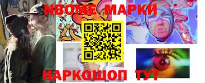 mix Балашиха