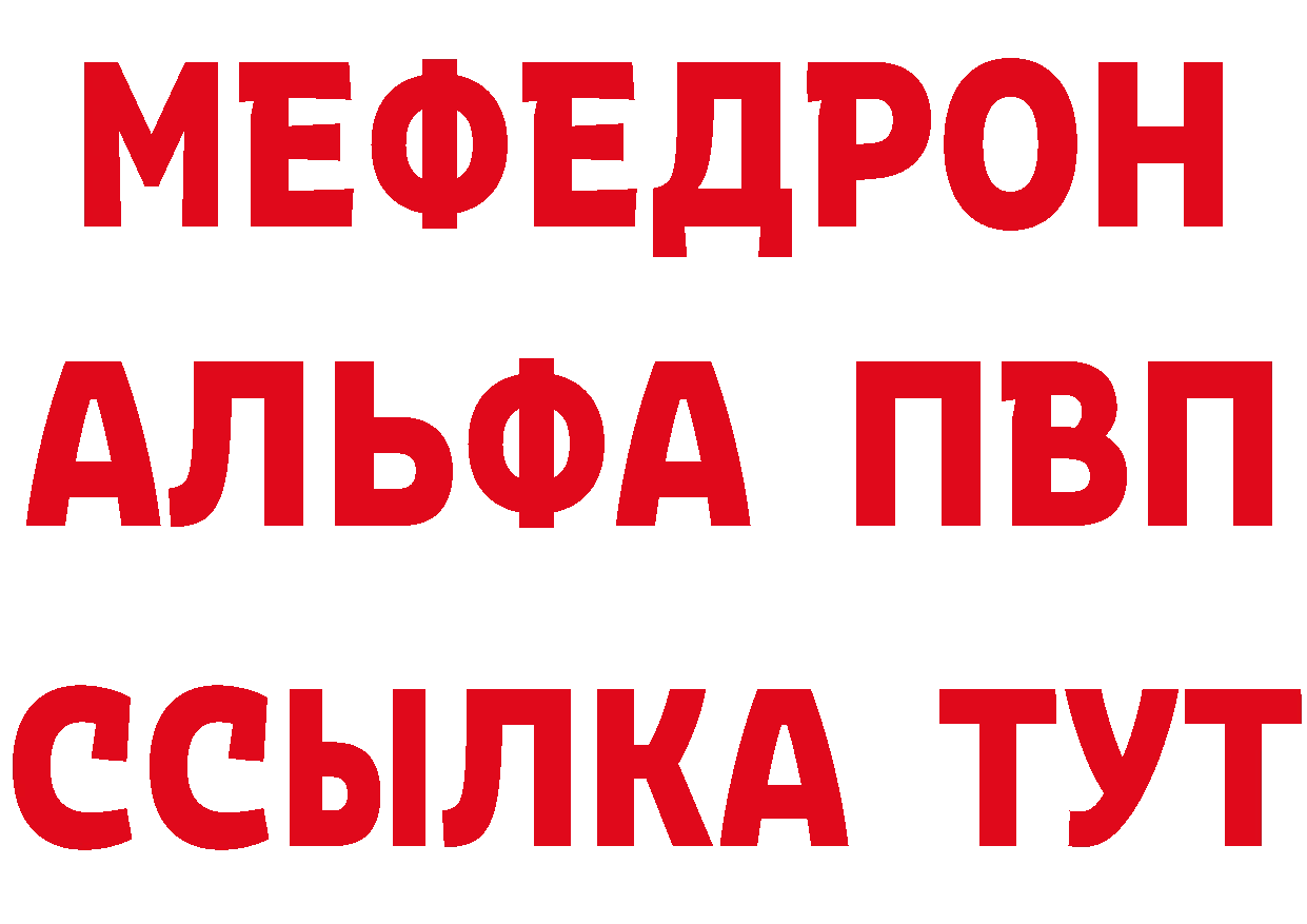 АМФ VHQ как зайти мориарти ОМГ ОМГ Бузулук