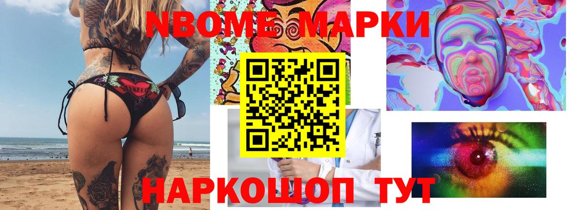 ЛСД экстази кислота  ЛСД экстази кислота  Бузулук  Вход с VPN 